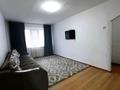 3-комнатная квартира, 54.2 м², 1/4 этаж, мкр Коктем-2 за 34 млн 〒 в Алматы, Бостандыкский р-н