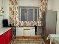 1-комнатная квартира · 45 м² · 4/9 этаж, мкр. Алтын орда 6г — проспект Тауелсіздік - ул. Мустафа Шокая за 140 000 ₸ в Актобе — фото 8