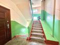 2-комнатная квартира · 60 м² · 8/9 этаж, мкр Таугуль-1 85 за 41 млн 〒 в Алматы, Ауэзовский р-н — фото 16