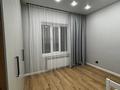 4-комнатная квартира · 104 м² · 2/3 этаж, мкр Городской Аэропорт, Габдуллы Кулкыбаева 13 — ул. Бауыржан Момышұлы за 66 млн ₸ в Караганде, Казыбек би р-н — фото 12
