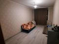 3-комнатная квартира · 86 м² · 3/5 этаж, Гастелло 48 за 38.5 млн ₸ в Петропавловске — фото 3