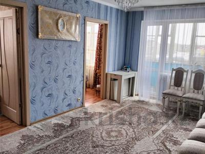 Продажа квартир в Карагандинской обл.: 4-комнатная квартира · 62 м² · 5/5 этаж, Пришахтинск, 23й микрорайон 6 за 14.5 млн 〒 4-комнатная квартира · 62 м² · 5/5 этаж, Пришахтинск, 23й микрорайон 6 за 14.5 млн 〒 в Караганде, Алихана Бокейханова р-н