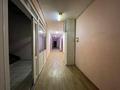 2-бөлмелі пәтер · 47.7 м² · 9/10 қабат, Аспара 2б, бағасы: 16.5 млн ₸ в Астане, Сарыарка р-н — фото 17
