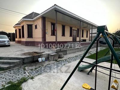 Отдельный дом · 5 комнат · 150 м² · 6 сот., Айша биби 30 — Тараз Арена за 48 млн 〒