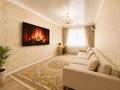 2-комнатная квартира · 85 м² · 4/12 этаж, мкр Алмагуль, Гагарина — Левитана за 490 000 ₸ в Алматы, Бостандыкский р-н