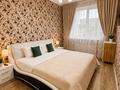2-комнатная квартира · 85 м² · 4/12 этаж, мкр Алмагуль, Гагарина — Левитана за 490 000 ₸ в Алматы, Бостандыкский р-н — фото 4