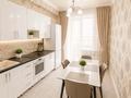 2-комнатная квартира · 85 м² · 4/12 этаж, мкр Алмагуль, Гагарина — Левитана за 490 000 ₸ в Алматы, Бостандыкский р-н — фото 5