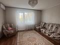 3-комнатная квартира · 63 м² · 3/5 этаж, Ауезова 39 — Ауезова за 220 000 ₸ в Семее, Красный Кордон
