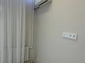 2-комнатная квартира · 45 м² · 9/10 этаж, Жамакаева 130 за 2 000 ₸ в Семее — фото 11