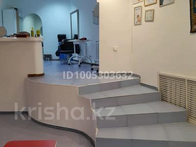 Еркін · 120 м², бағасы: 500 000 ₸ в Хромтау