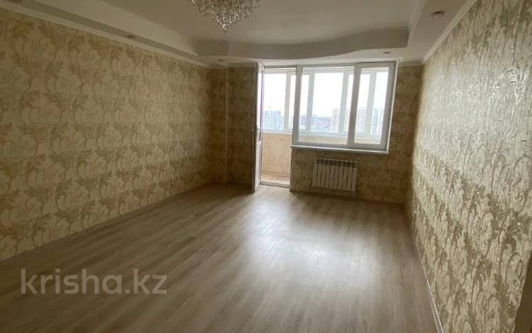 3-комнатная квартира, 75.1 м², 4/9 этаж, мкр Астана за 36 млн 〒 в Шымкенте, Каратауский р-н — фото 10