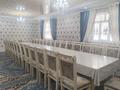 Отдельный дом · 10 комнат · 300 м² · 20 сот., Оркениет 11 — Асаубаев за 60 млн ₸ в Сарыагаш — фото 21
