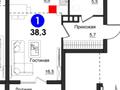 1-комнатная квартира · 39 м² · 1/3 этаж, Сейдимбек за 35 млн ₸ в Алматы — фото 14