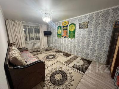 Пәтерлер в Костанайской обл.: 3-бөлмелі пәтер · 58.6 м² · 1/5 қабат, Корчагина 174 — Микрорайон 20, бағасы: 14.5 млн 〒 3-бөлмелі пәтер · 58.6 м² · 1/5 қабат, Корчагина 174 — Микрорайон 20, бағасы: 14.5 млн 〒 в Рудном