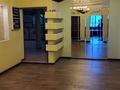 Свободное назначение · 450 м² за 170 млн ₸ в Кульсары — фото 6