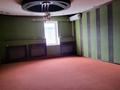 Свободное назначение · 450 м² за 170 млн ₸ в Кульсары — фото 8