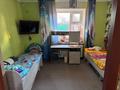 2-комнатная квартира · 48.9 м² · 1/5 этаж, Павлодарская — Штыбы за 13.5 млн ₸ в Уральске — фото 2