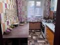 2-комнатная квартира · 48.9 м² · 1/5 этаж, Павлодарская — Штыбы за 13.5 млн ₸ в Уральске — фото 3