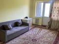 3-бөлмелі пәтер · 70 м² · 3/5 қабат, мкр Карасу, Алфараби 7 — Айгул остановка, бағасы: 160 000 ₸ в Шымкенте, Аль-Фарабийский р-н — фото 4