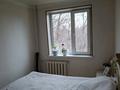 4-бөлмелі пәтер · 80 м² · 4/5 қабат, Қаратау 9 — Президентский Парк. Аватария.., бағасы: 19 млн ₸ в Таразе — фото 5