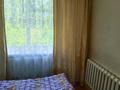Часть дома · 4 комнаты · 87 м² · 15 сот., Оразак 25/4 — улица Абдуали Токбаева за 20 млн ₸ в Акмолинской обл. — фото 54