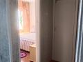 Часть дома · 4 комнаты · 87 м² · 15 сот., Оразак 25/4 — улица Абдуали Токбаева за 20 млн ₸ в Акмолинской обл. — фото 57