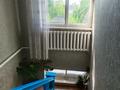 Часть дома · 4 комнаты · 87 м² · 15 сот., Оразак 25/4 — улица Абдуали Токбаева за 20 млн ₸ в Акмолинской обл. — фото 58