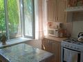 Часть дома · 4 комнаты · 87 м² · 15 сот., Оразак 25/4 — улица Абдуали Токбаева за 20 млн ₸ в Акмолинской обл. — фото 60