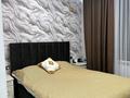 2-комнатная квартира · 52 м² · 5/6 этаж, мкр Нуркент — Алматы Арена, пересечение Рыскулова и Момышұлы за 260 000 ₸ в Алатауский р-н — фото 15