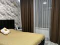 2-комнатная квартира · 52 м² · 5/6 этаж, мкр Нуркент — Алматы Арена, пересечение Рыскулова и Момышұлы за 260 000 ₸ в Алатауский р-н — фото 16