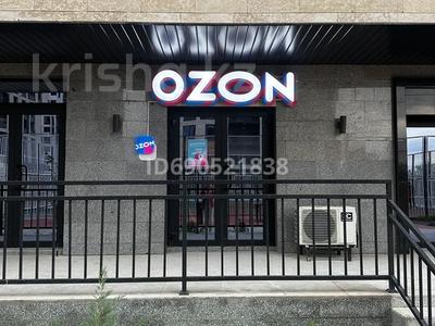 Пункт выдачи Ozon, 35 м² за 1 млн 〒 в Алматы, Бостандыкский р-н