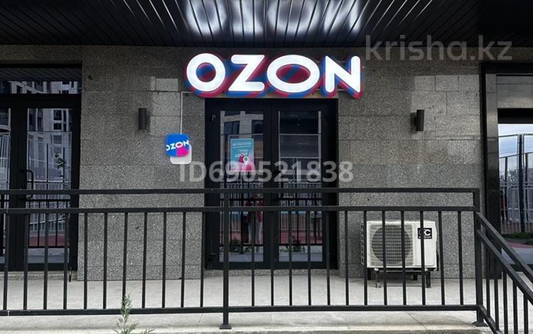Пункт выдачи Ozon, 35 м² за 1 млн 〒 в Алматы, Бостандыкский р-н — фото 2