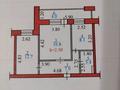 2-комнатная квартира · 52.9 м² · 8/9 этаж, Бориса Александрова 8/1 — Тополинная роща за 30 млн ₸ в Усть-Каменогорске, Ульбинский — фото 16