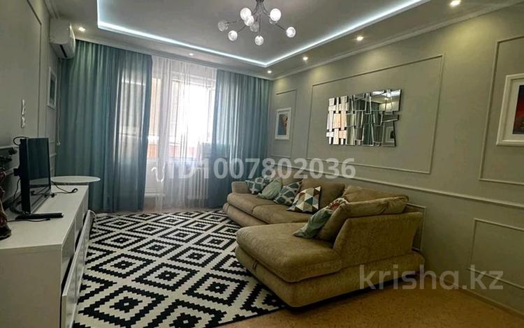 3-комнатная квартира · 69 м² · 7/9 этаж, 4 микрорайон 8 — Магазин Спортик за 250 000 〒 в Аксае — фото 2