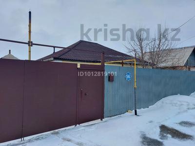 Отдельный дом · 3 комнаты · 100 м² · 6 сот., Тамшалы 56 за 32 млн ₸ в Астане, Сарыарка р-н