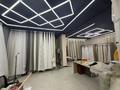 Штор бизнес · 90 м² за 20 млн ₸ в Астане, Сарайшык р-н — фото 2