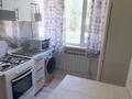 1-бөлмелі пәтер · 42 м² · 1/7 қабат, Микрорайон Алтын Ауыл, бағасы: 170 000 ₸ в Каскелене — фото 5