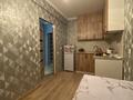 1-комнатная квартира · 35 м² · 1/9 этаж, мкр Шугыла, Мкр. Шугыла за 190 000 ₸ в Алматы, Наурызбайский р-н — фото 2