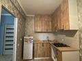1-комнатная квартира · 35 м² · 1/9 этаж, мкр Шугыла, Мкр. Шугыла за 190 000 ₸ в Алматы, Наурызбайский р-н — фото 8