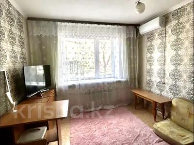 1-бөлмелі пәтер · 17 м² · 2/9 қабат, Курмангазы, бағасы: 4.5 млн ₸ в Уральске