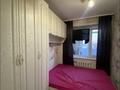2-комнатная квартира · 40 м² · 5/5 этаж, Боровской 50 за 130 000 ₸ в Кокшетау — фото 3
