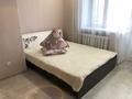 1-бөлмелі пәтер · 32 м² · 2/5 қабат, Курмангазы — В центре, бағасы: 8 000 ₸ в Уральске