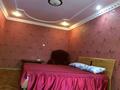 1-бөлмелі пәтер · 32 м² · 2/5 қабат, Курмангазы — В центре, бағасы: 8 000 ₸ в Уральске — фото 8