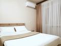 1-бөлмелі пәтер · 35 м² · 5/5 қабат, Сандригайло 66, бағасы: 9 000 ₸ в Рудном — фото 2