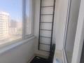 2-комнатная квартира · 61 м² · 8/9 этаж, мкр Туран-2 16А за 150 000 ₸ в Шымкенте, Каратауский р-н — фото 17