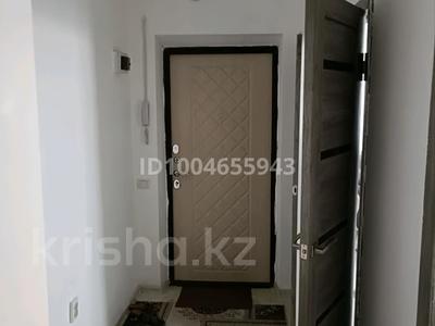 3-комнатная квартира · 76 м² · 1/5 этаж, Ұлы дала 1023 — Ұлы дала за 25 млн ₸ в Таразе