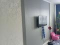 3-комнатная квартира · 68 м² · 5/9 этаж, Майкудук, Майкудук, мкр Восток-2 12 за 19.5 млн ₸ в Караганде, Алихана Бокейханова р-н — фото 7