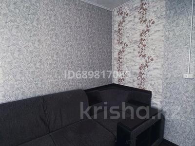 3-комнатная квартира · 65.8 м² · 5/5 этаж, Пришахтинск, Пришахтинск, 22й микрорайон 31 за 16 млн ₸ в Караганде, Алихана Бокейханова р-н