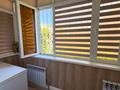 4-бөлмелі пәтер · 240 м² · 1/5 қабат, Талдыкорган Каратал, бағасы: 170 млн ₸ — фото 9