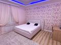 4-бөлмелі пәтер · 240 м² · 1/5 қабат, Талдыкорган Каратал, бағасы: 170 млн ₸ — фото 6